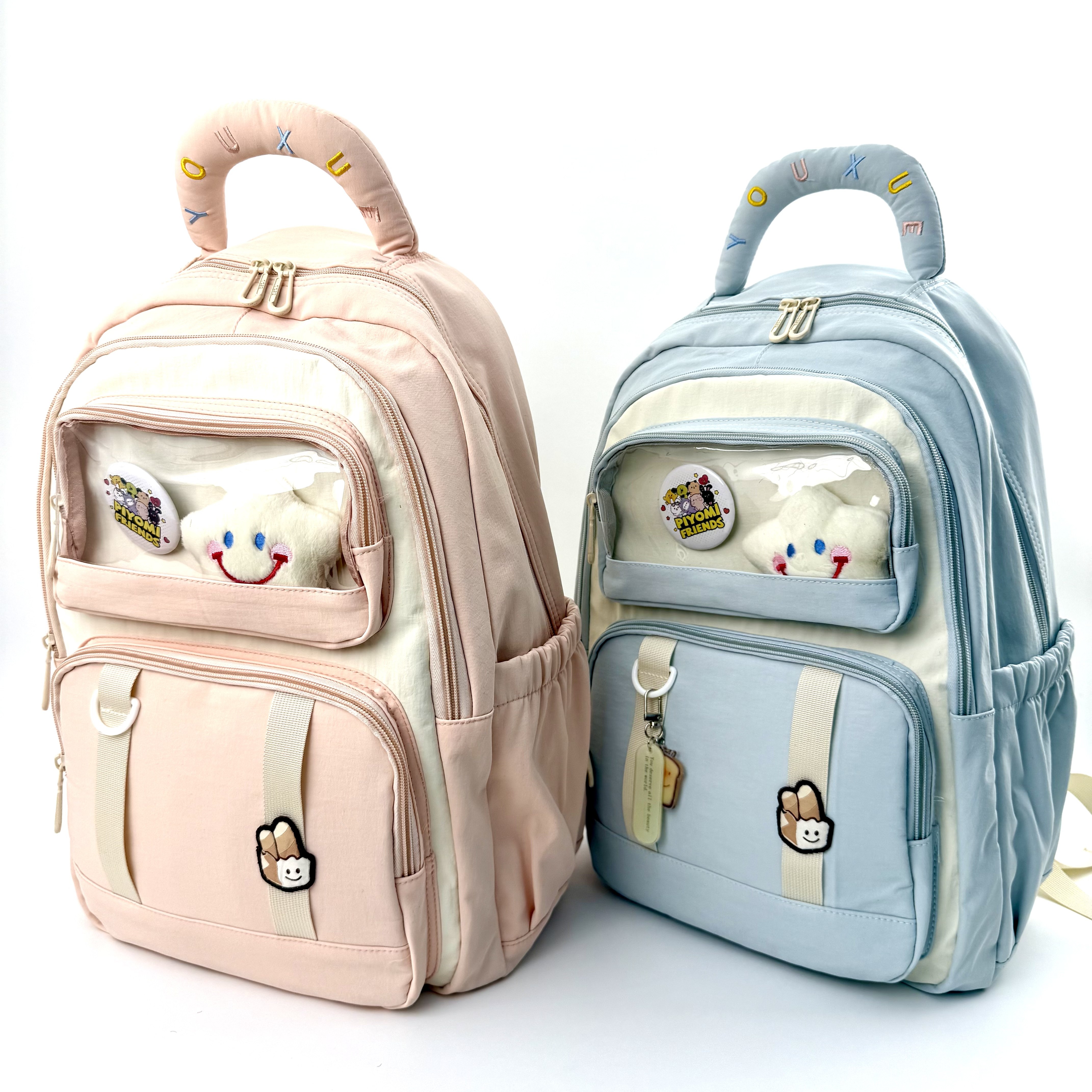 卡通双肩书包女学生减负护脊高颜值撞色手提双肩果冻痛包,文具电教/文化用品/商务用品,学生书包,淘宝优惠券,粉丝福利购,淘宝优惠卷