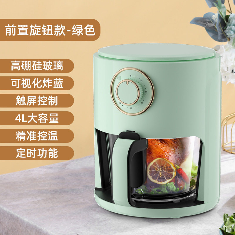 适用于现代hosk可视空气炸锅3L高硼硅耐高温玻璃内胆拉篮抽屉配件