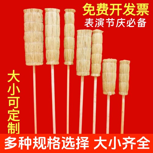 冰糖葫芦专用展示架复古稻草把
