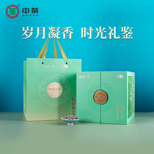 中茶白茶 福建早春单芽白茶特级白毫银针散茶礼鉴高端礼盒500g