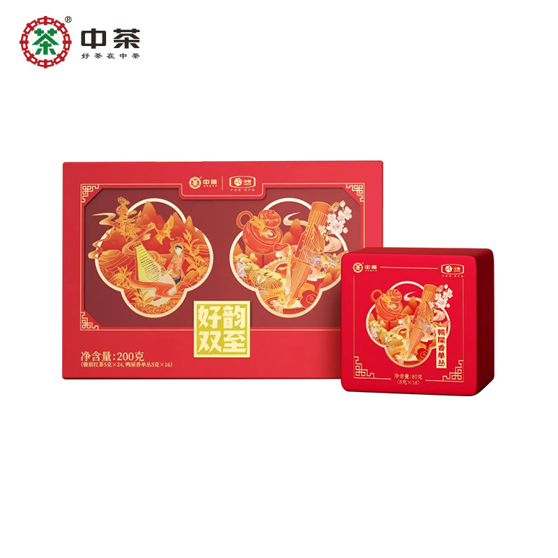 中茶好韵双至礼盒200g骏眉红茶+凤凰单丛组合茶叶礼盒装送礼茶礼