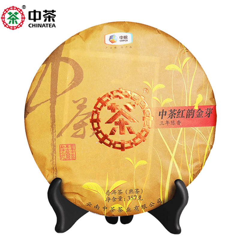 中茶普洱茶 云南红韵金芽三年陈香普洱熟茶饼357克 中粮茶叶