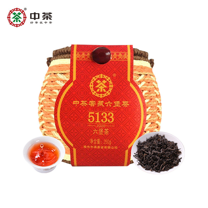 中茶六堡茶 广西梧州窖藏5133 箩筐装250g 一级散茶 中粮茶叶怎么样,好用不?