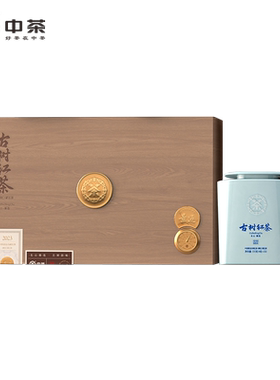 中茶茶叶 景迈云南滇红古树红茶晒红紧压茶礼盒216g 节日送礼茶礼