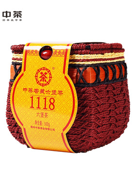 中茶 梧州窖藏六堡茶1118黑茶散茶500g 中粮茶叶