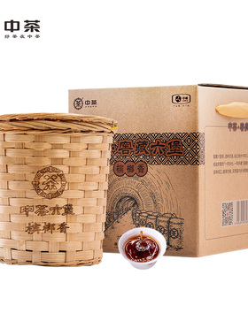 中茶茶叶 广西梧州窖藏特级六堡茶槟榔香黑茶散茶箩筐装500g