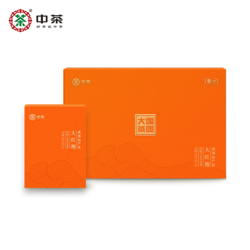 中茶茶叶 大国茶园大红袍乌龙茶礼盒150g 送礼茶礼节日礼盒装