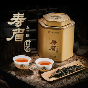 中茶福建白茶 中糧茶葉 100g 守白系列五年陳壽眉白茶罐裝