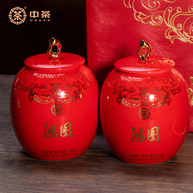 中茶鸿图六堡茶广西梧州窖藏六堡散茶黑茶450g配赠中转箱盒子