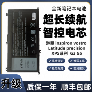 适用戴尔游匣Inspiron 7557 7559 5576 5577 75667567 357F9电池