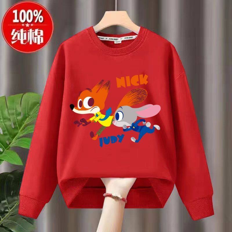 疯狂动物城2儿童卫衣Zoot