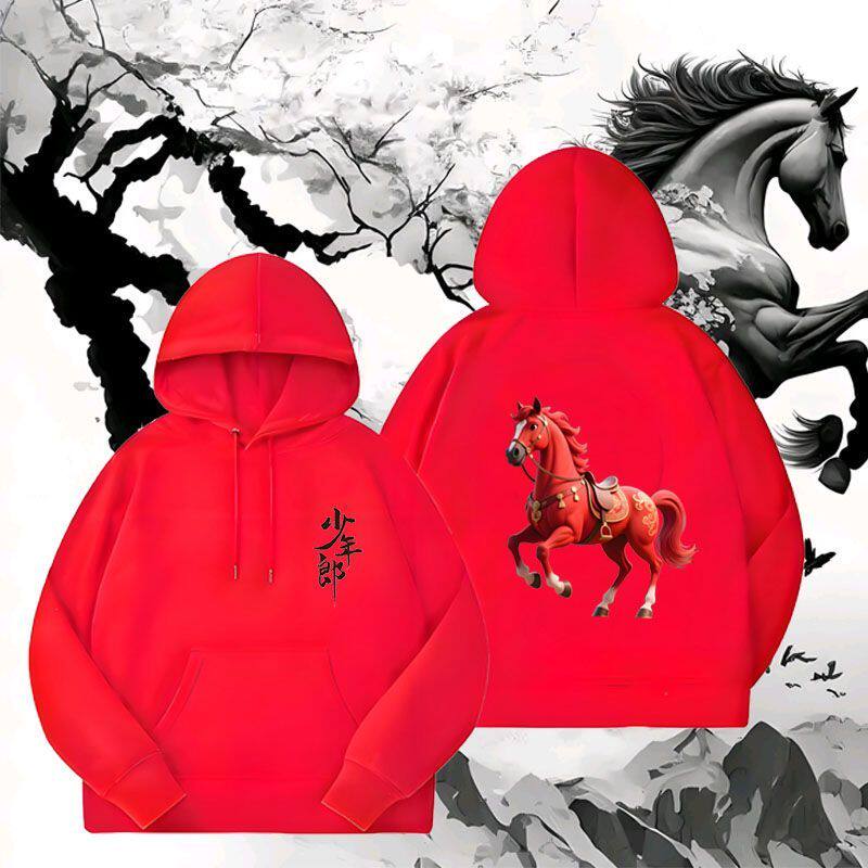 鲜衣怒马少年郎2026加绒