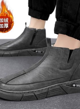 捷狮男鞋真皮运动鞋宝马男士加绒加厚保暖雪地靴运动休闲高帮皮鞋