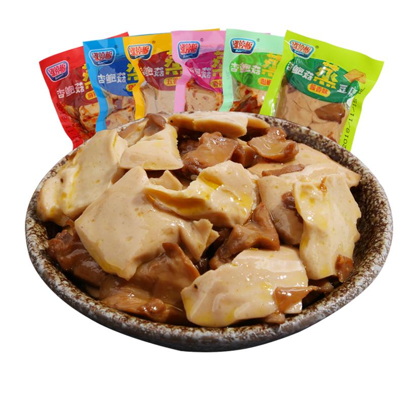 杏鲍菇蒸豆腐干多口味1000g休闲零食豆干小包装重庆特色小吃