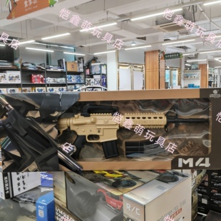 乐辉M4电动连发玩具枪巴雷特发射器儿童吃鸡装备狗杂步枪模型礼物