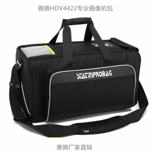 赛腾4422摄像机包适用松下PX298X280Z150NX3X5X180Z190Z280摄影包