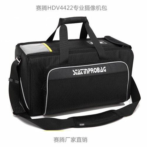索尼专业摄像机包松下摄影包