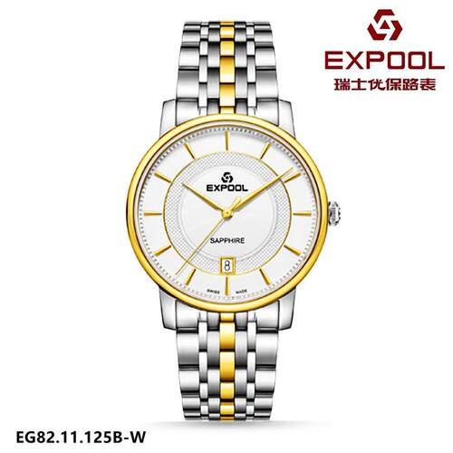 EXPOOL/依保路手表男表石英表加尔斯系列日历防水商场同款8211125