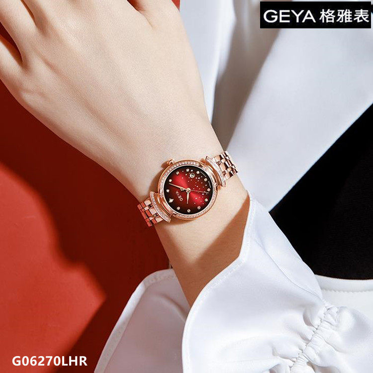 GEYA/格雅手表 真钻石英表女表星空小幸运系列圆形时尚品牌表6270