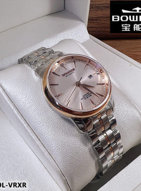 商场同款BOWDOR/宝舵手表女表机械表全自动情侣腕表防水日历88139