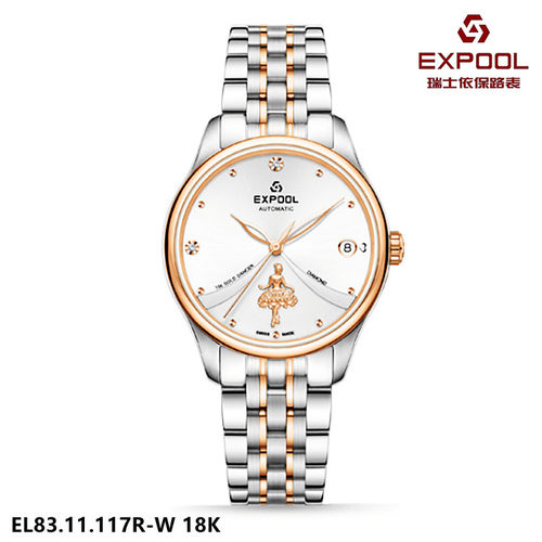EXPOOL/优保路手表 机械女表安蒂斯系列全自动K金真钻腕表8311117