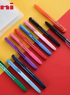 日本uni三菱UMN-155新色限定按动中性笔UMN-155NC替芯singo按动黑色水笔0.5低阻尼学生中性刷题水笔0.38