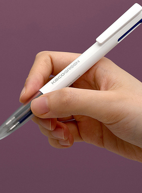 KACO优写4色中性笔多功能四色水笔简约多色笔芯合一0.5mm黑蓝红绿4色合1水笔做笔记用学生EASY办公按动签字笔