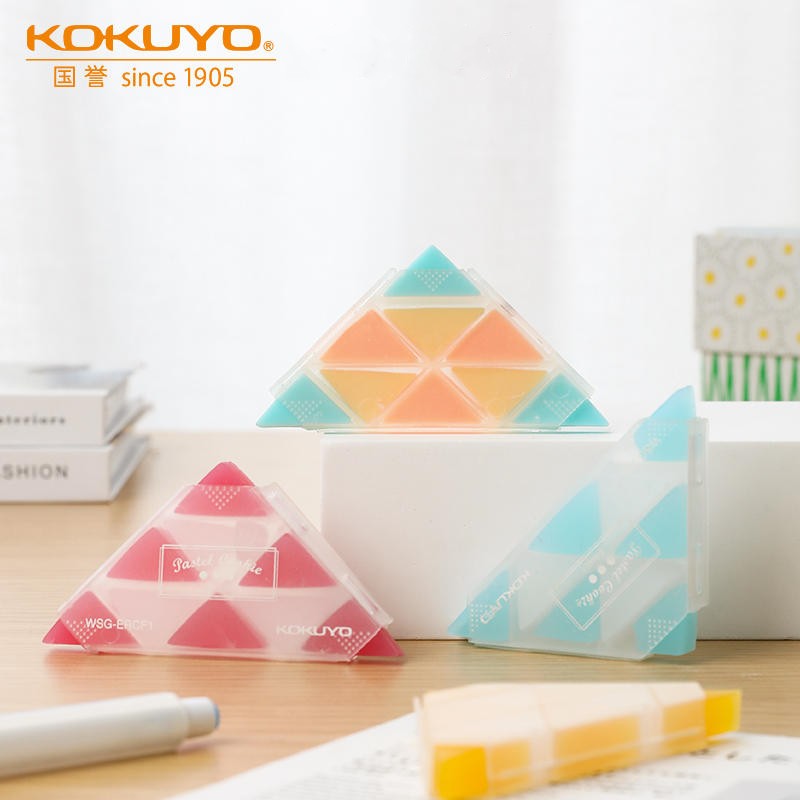 日本橡皮擦KOKUYO/国誉角角乐
