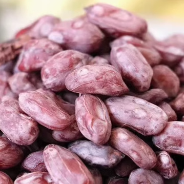 福建特产新品福建龙岩水煮白晒紫衣花生米咸干原味紫皮,零食/坚果/特产,花生,淘宝优惠券,粉丝福利购,淘宝优惠卷