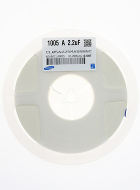 陶瓷贴片三星电容 0402 1PF 50V COG ±0.25PF CL05C010CB5NNNC