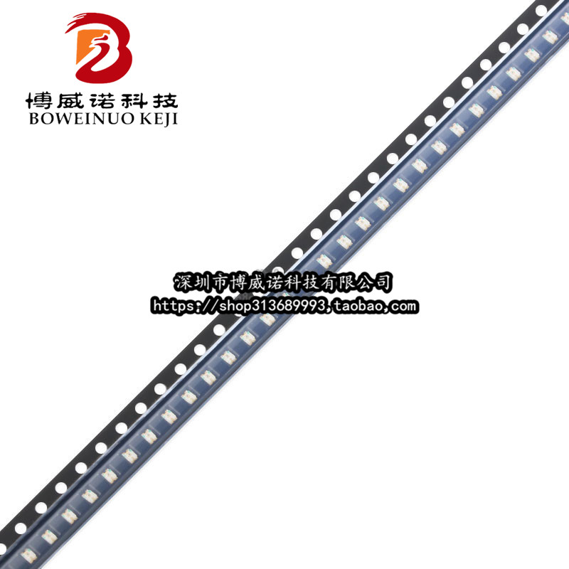 原装正品 0805贴片LED灯 翠绿色 17-21/GHC-YR1T1/3T(10只)