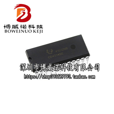 直插 CD4514BE 进口 DIP-24宽体 TI 译码器/逻辑芯片