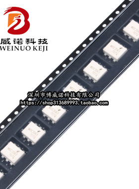原装正品   贴片 MOC3063SR2M SOP-6 光电耦合器