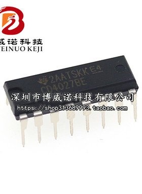 CD4027BE 芯片 双J-K主从触发器 DIP-16 原装进口全新 CD4027