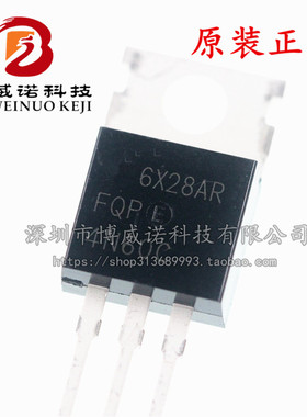 全新 FQPF4N60C 4N60C TO220F 塑封 FQP4N60C MOS场效应管 4A600V