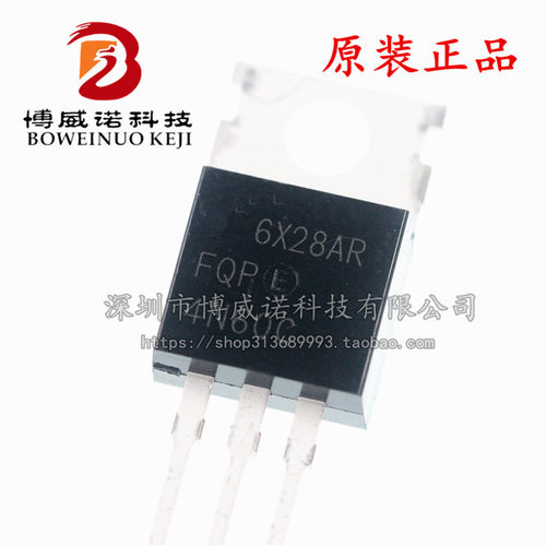 全新 FQPF4N60C 4N60C TO220F 塑封 FQP4N60C MOS场效应管 4A600V