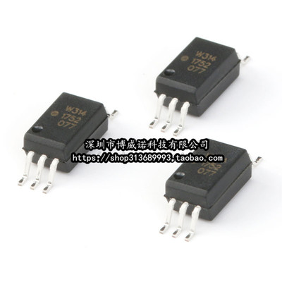 原装正品 ACPL-W314-500E SOIC-6 0.6A IGBT栅极驱动器光电耦合器