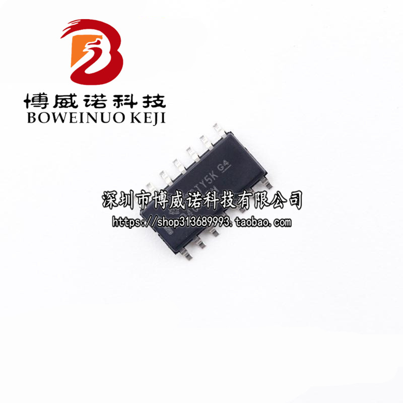 贴片 CD4047BM SOP-14 逻辑/多频振荡器 原装TI