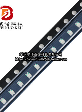 原装正品 0805贴片LED灯 黄色 17-21/Y2C-CN1P2B/3T(10只)