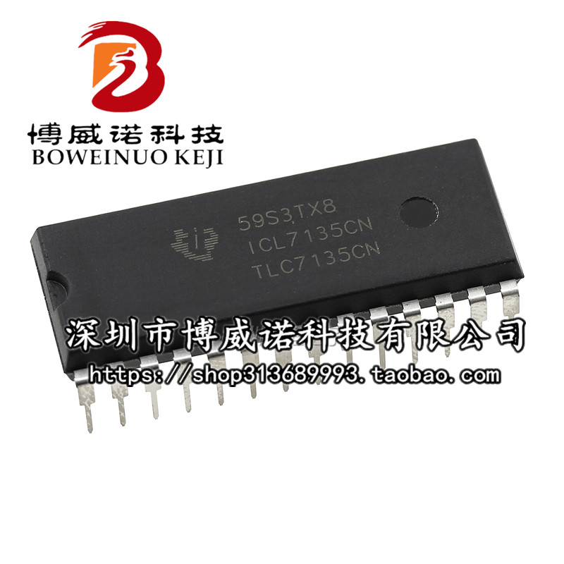 ICL7135CN DIP-28 进口TLC7135CN 德洲 原装全新 假一赔十