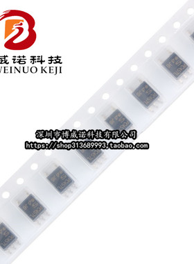 原装正品 贴片 PC457L0NIP0F SOP-5 20V 3550VRMS 高速光电耦合器