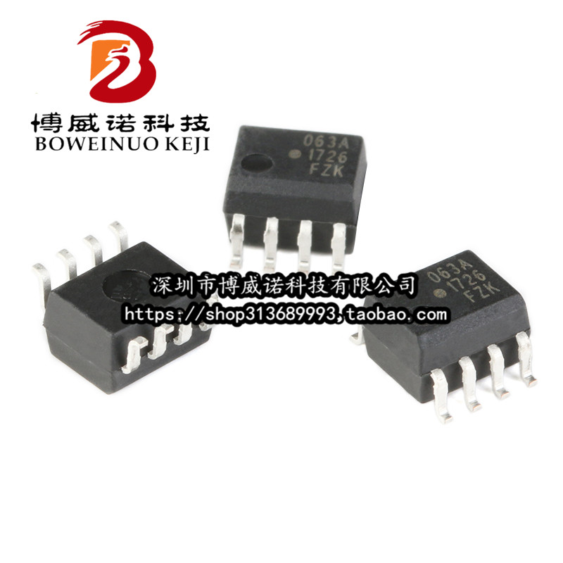 原装 HCPL-063A-500E SOIC-8 HCMOS兼容 高CMR 10MBd光电耦合器