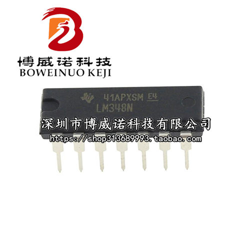 直插| LM348N 原装进口 DIP-14 四运算放大器 只做全新 LM348