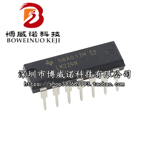 直插| LM224N 原装进口 DIP-14 TI德洲 运算放大器 全新