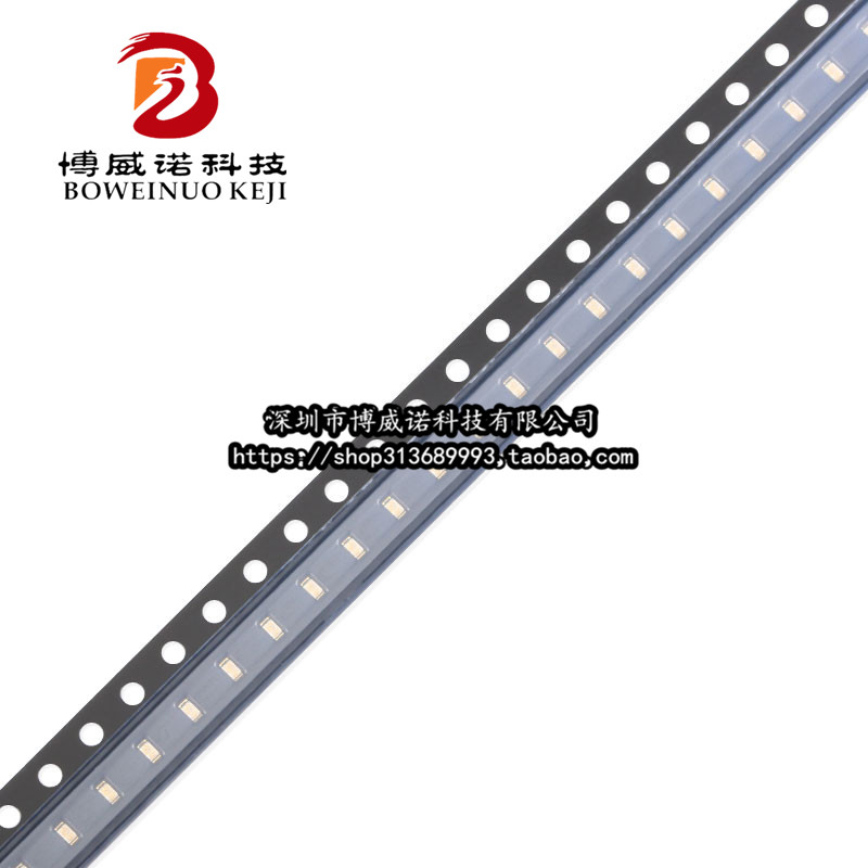 原装正品 0603贴片LED灯 红色 19-217/R6C-AL1M2VY/3T(10只)