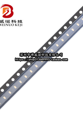 原装正品 0603贴片LED灯 红色 19-217/R6C-AL1M2VY/3T(10只)