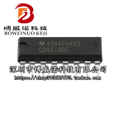 CD4518BE  HEF4518BP  DIP-16 全新 原装进口 双BCD加法计数器