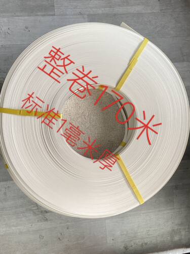 大促pvc封边条，木工打柜可用封边带 封边皮1豪米厚   封边机可用
