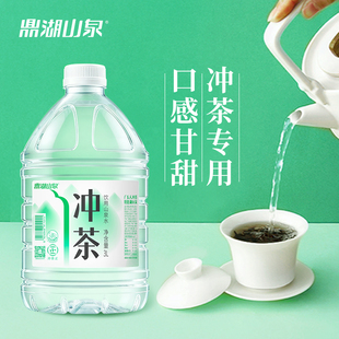 鼎湖山泉 3L*8桶饮用山泉水泡茶正品桶装水非矿泉水非纯净水专属