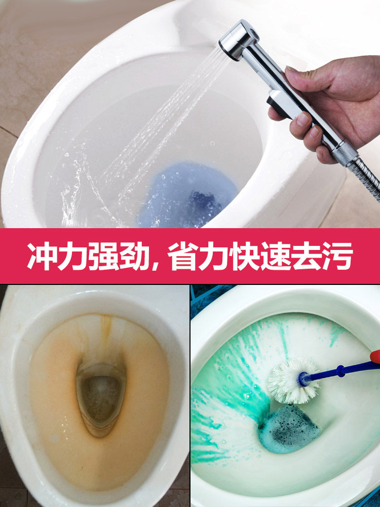 轩腾马桶伴侣喷枪妇洗器卫生间厕所冲洗增压水龙头花洒高压|ruв категории награду материалов, туалетные принадлежности, оскоплять биде - от Buy2taobao.com для оказания профессиональной услуги покупки агента Taobao